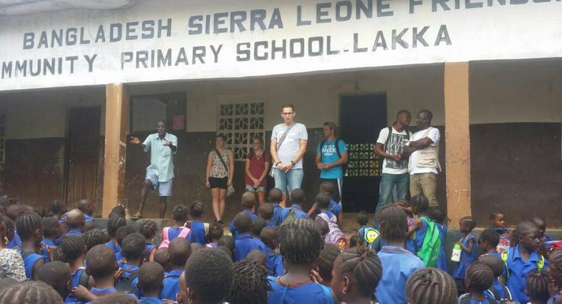 education program