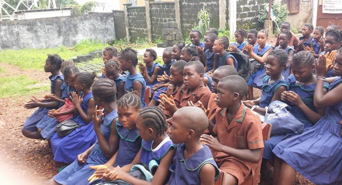 education program