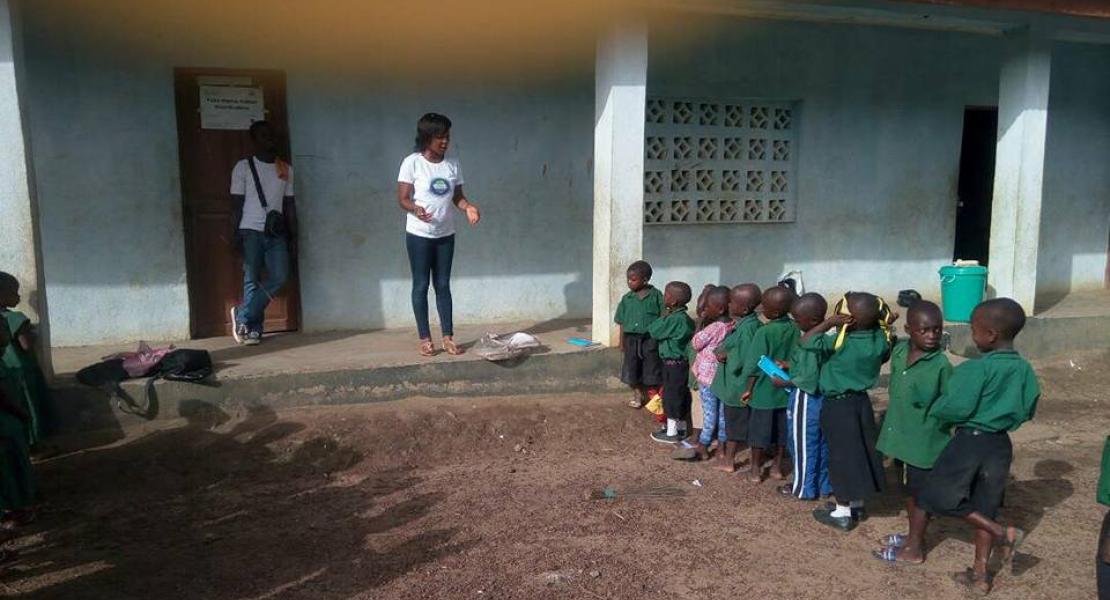 education program